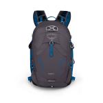 Batoh Osprey SYLVA 12 space travel grey